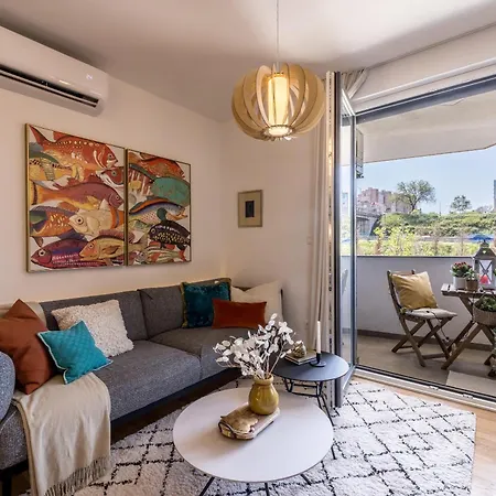 Διαμέρισμα Sanda